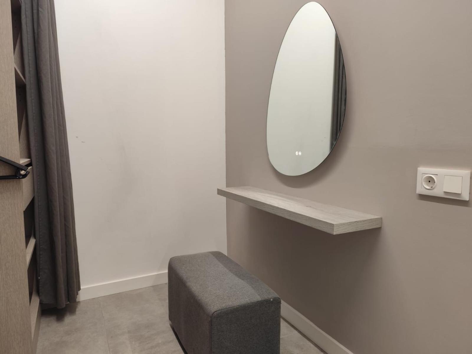 Amplio Estudio En Appartement *